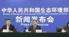 醫(yī)療廢物處置被納入中央生態(tài)環(huán)境保護(hù)督察范疇