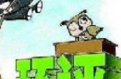 “環評資質”取消后 環評行業規范管理更嚴格嗎?