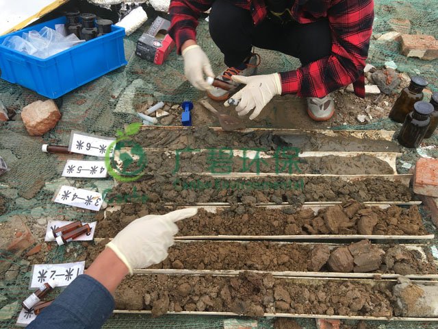 土壤污染防治基礎知識(圖1) 土壤污染防治基礎知識(圖1)