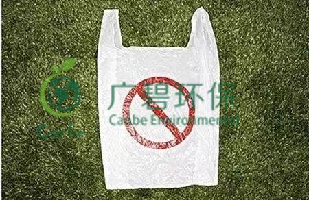 世界地球日 我們能為地球做些什么?(圖12) 世界地球日 我們能為地球做些什么?(圖12)