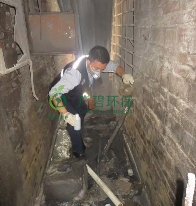 順德容桂查處一宗重金屬?gòu)U水外排污染河涌環(huán)境違法行為(圖5) 順德容桂查處一宗重金屬?gòu)U水外排污染河涌環(huán)境違法行為(圖5)