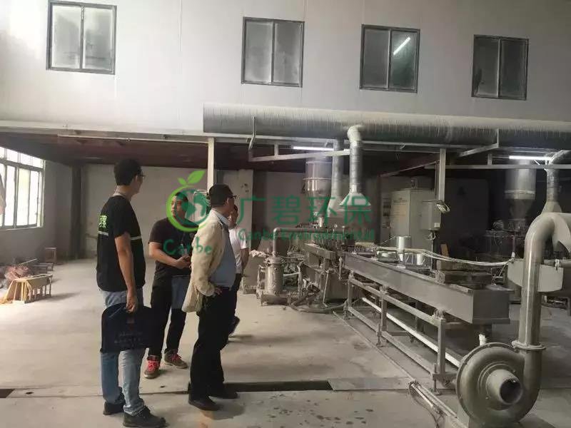 佛山鐵腕整治環境污染 “地毯式”排查100多家企業(圖2) 佛山鐵腕整治環境污染 “地毯式”排查100多家企業(圖2)