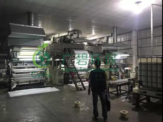 佛山鐵腕整治環境污染 “地毯式”排查100多家企業(圖5) 佛山鐵腕整治環境污染 “地毯式”排查100多家企業(圖5)