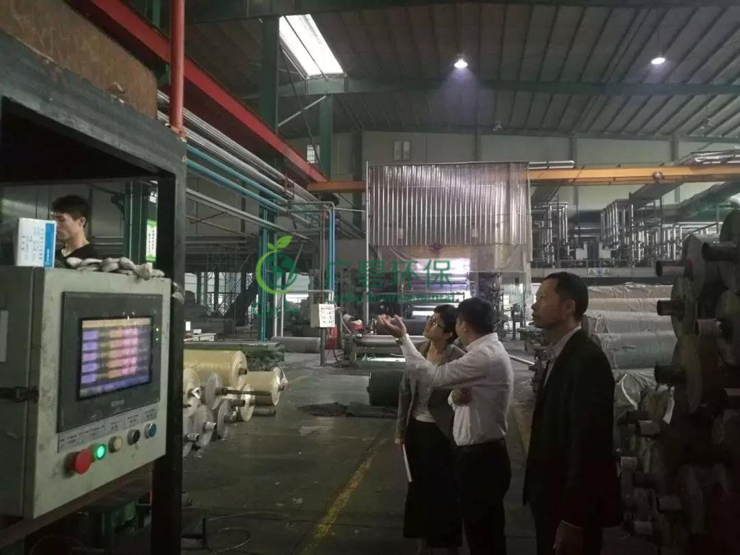 佛山鐵腕整治環境污染 “地毯式”排查100多家企業(圖6) 佛山鐵腕整治環境污染 “地毯式”排查100多家企業(圖6)