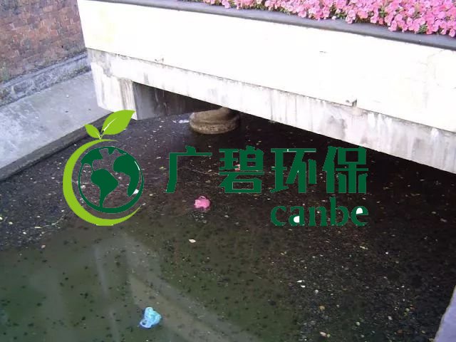城市黑臭河道如何治理?河道黑臭水體治理思路(圖2) 城市黑臭河道如何治理?河道黑臭水體治理思路(圖2)