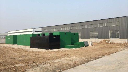 一體化污水處理設備選購注意事項(圖1) 一體化污水處理設備選購注意事項(圖1)