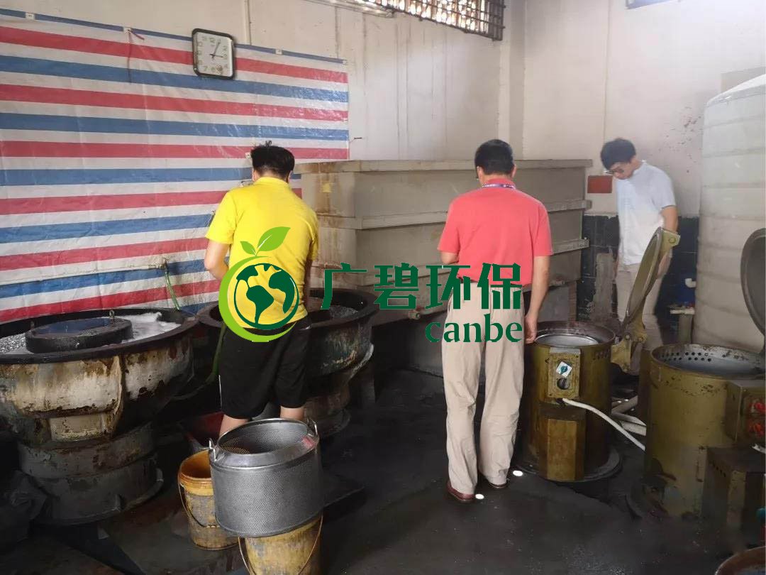 佛山三水突擊查處涉廢水排放違法加工廠企業(圖2) 佛山三水突擊查處涉廢水排放違法加工廠企業(圖2)