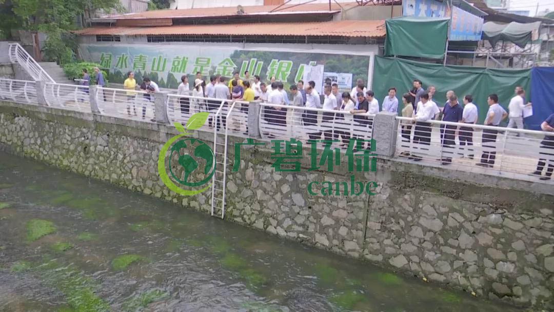 廣州市治理河道黑臭水體治理經驗分享(圖1) 廣州市治理河道黑臭水體治理經驗分享(圖1)