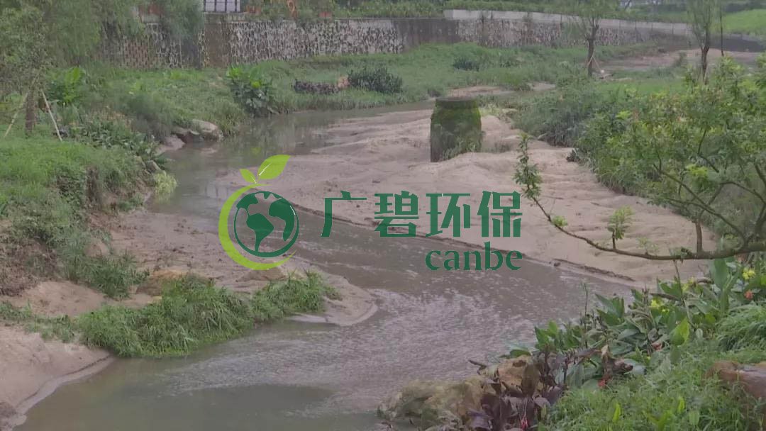 廣州市治理河道黑臭水體治理經驗分享(圖3) 廣州市治理河道黑臭水體治理經驗分享(圖3)