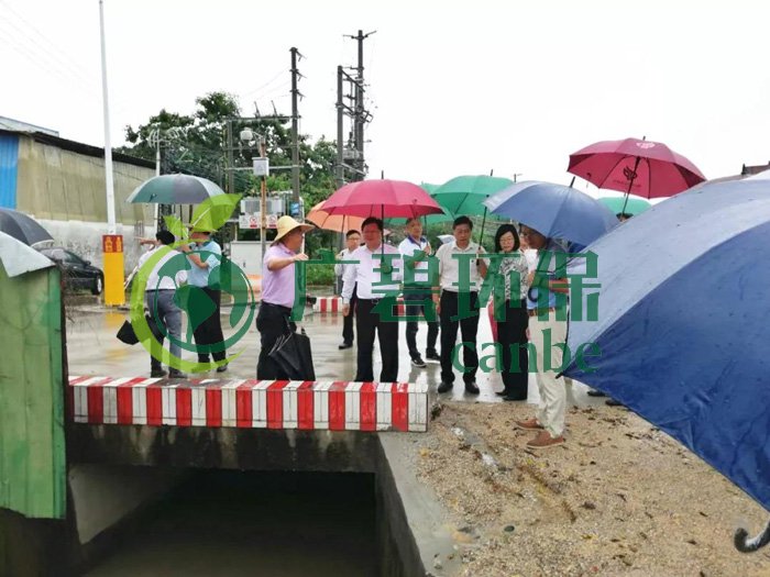 佛山推進(jìn)水污染防治問題整改,虛假整改將被問責(zé)!(圖2) 佛山推進(jìn)水污染防治問題整改,虛假整改將被問責(zé)!(圖2)