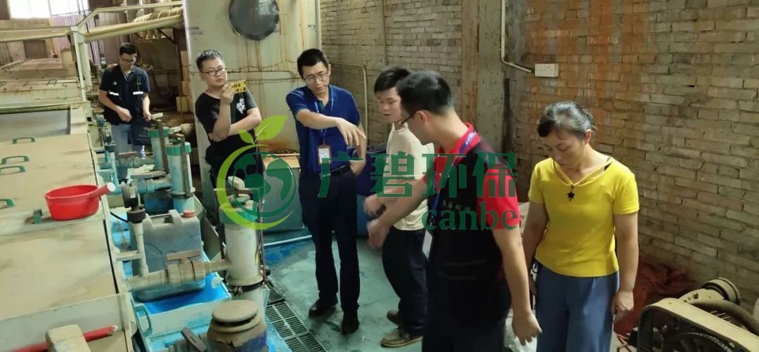 佛山開展廣佛跨界流域涉水企業(yè)執(zhí)法 揪出8家問題企業(yè)(圖1) 佛山開展廣佛跨界流域涉水企業(yè)執(zhí)法 揪出8家問題企業(yè)(圖1)