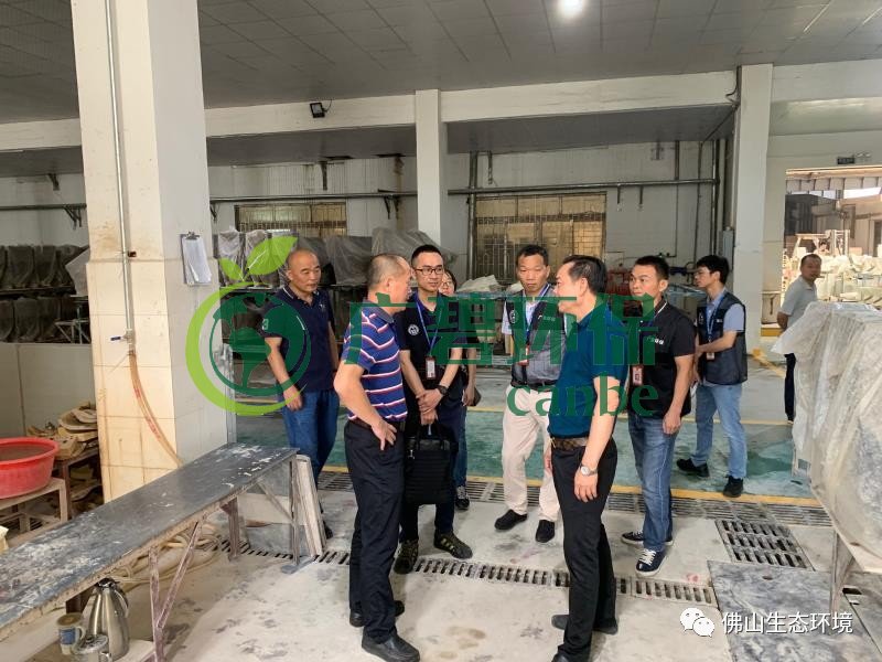 佛山開展廣佛跨界流域涉水企業(yè)執(zhí)法 揪出8家問題企業(yè)(圖2) 佛山開展廣佛跨界流域涉水企業(yè)執(zhí)法 揪出8家問題企業(yè)(圖2)