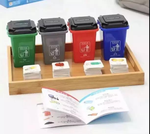 上海今起執行“最嚴垃圾分類”:投放不合規最高罰5萬元