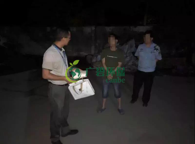 廣州全面排查全市2800家村級(jí)工業(yè)園(圖2) 廣州全面排查全市2800家村級(jí)工業(yè)園(圖2)