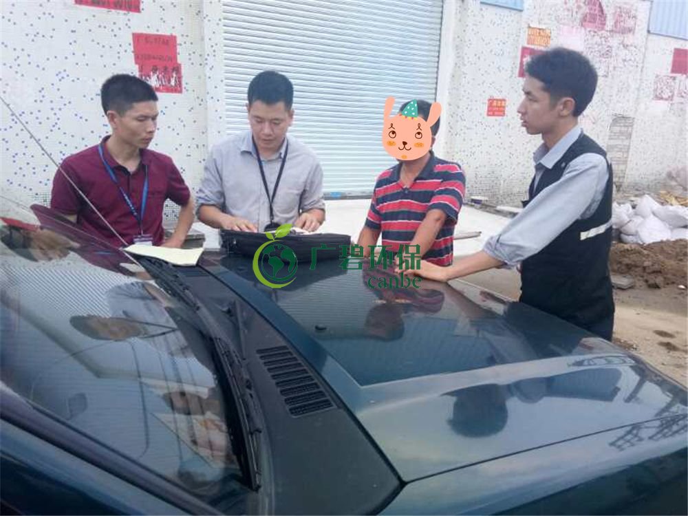 順德容桂查處兩宗環境違法違規案件(圖1) 順德容桂查處兩宗環境違法違規案件(圖1)