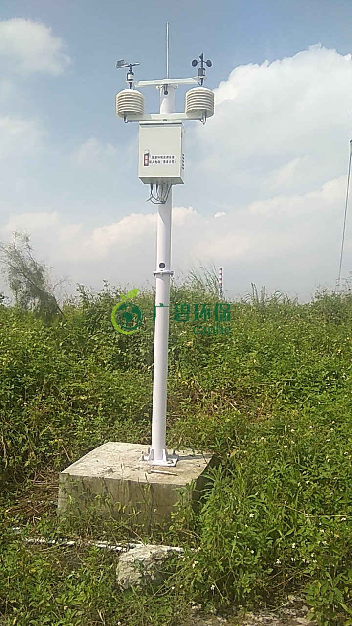 建筑工地揚塵噪音監(jiān)測設(shè)備的施工注意事項(圖1) 建筑工地揚塵噪音監(jiān)測設(shè)備的施工注意事項(圖1)