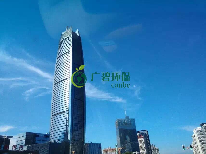 東莞市空氣質(zhì)量位居全國第19位 躋身空氣質(zhì)量優(yōu)質(zhì)圈前20名(圖1) 東莞市空氣質(zhì)量位居全國第19位 躋身空氣質(zhì)量優(yōu)質(zhì)圈前20名(圖1)