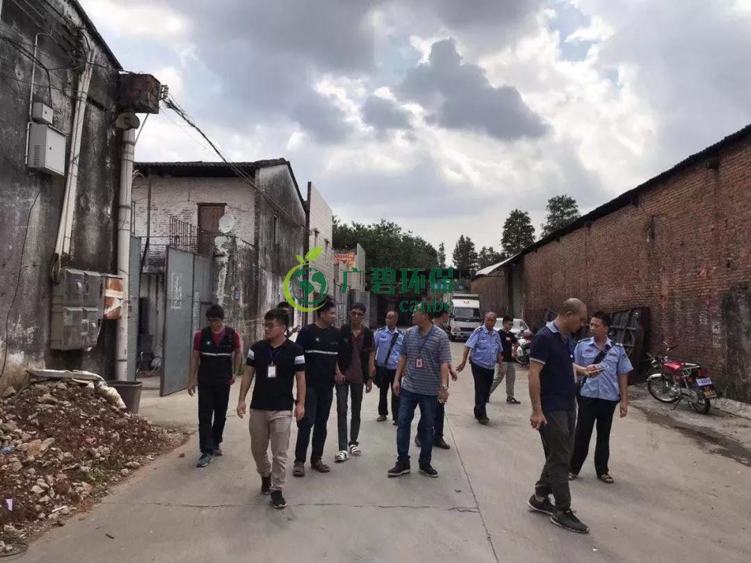 佛山南海嚴厲打擊環境污染行為 9家企業被查處(圖1) 佛山南海嚴厲打擊環境污染行為 9家企業被查處(圖1)