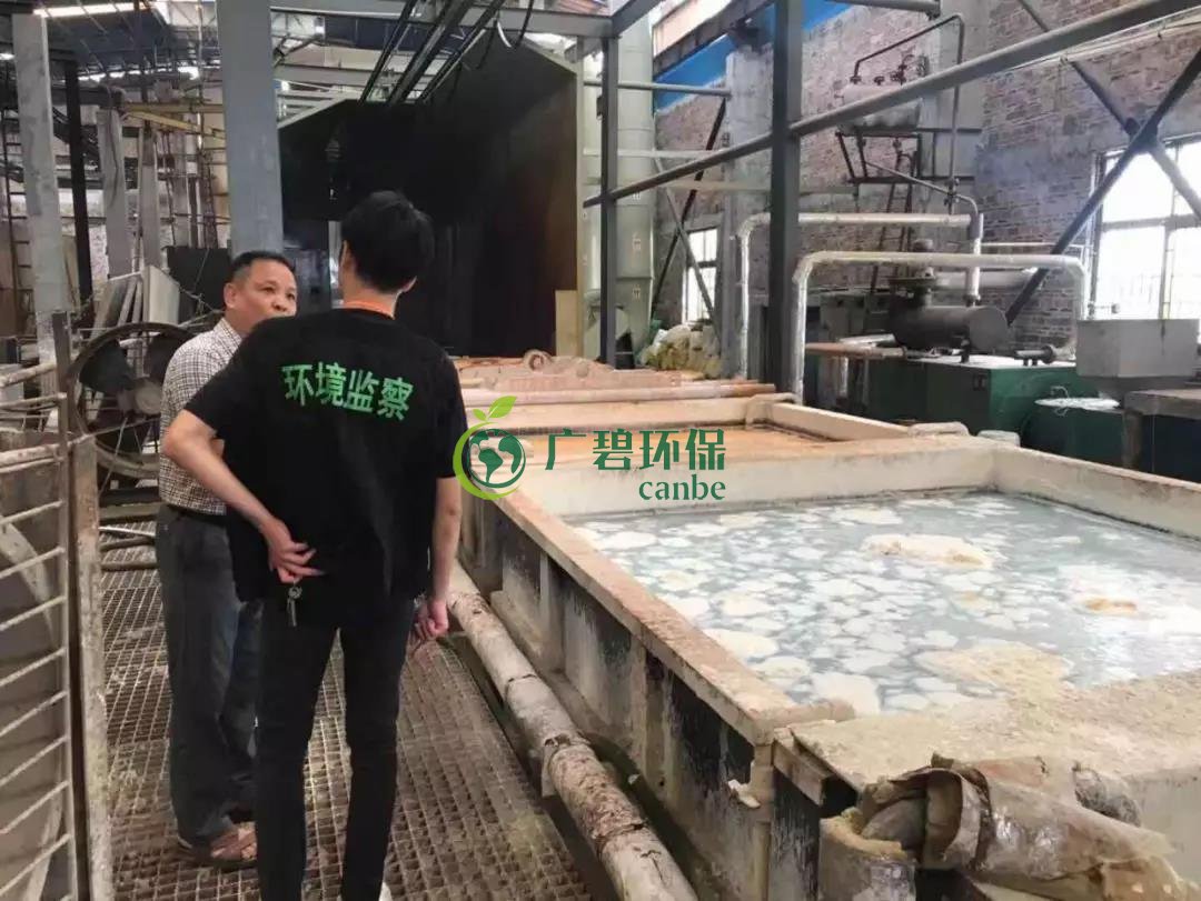 佛山南海全面排查整治涉水企業(圖2) 佛山南海全面排查整治涉水企業(圖2)