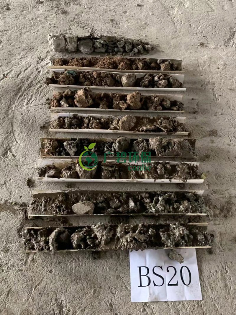 廣碧環(huán)保順德容桂寶供物流城 場地調查項目施工現(xiàn)場(圖2) 廣碧環(huán)保順德容桂寶供物流城 場地調查項目施工現(xiàn)場(圖2)