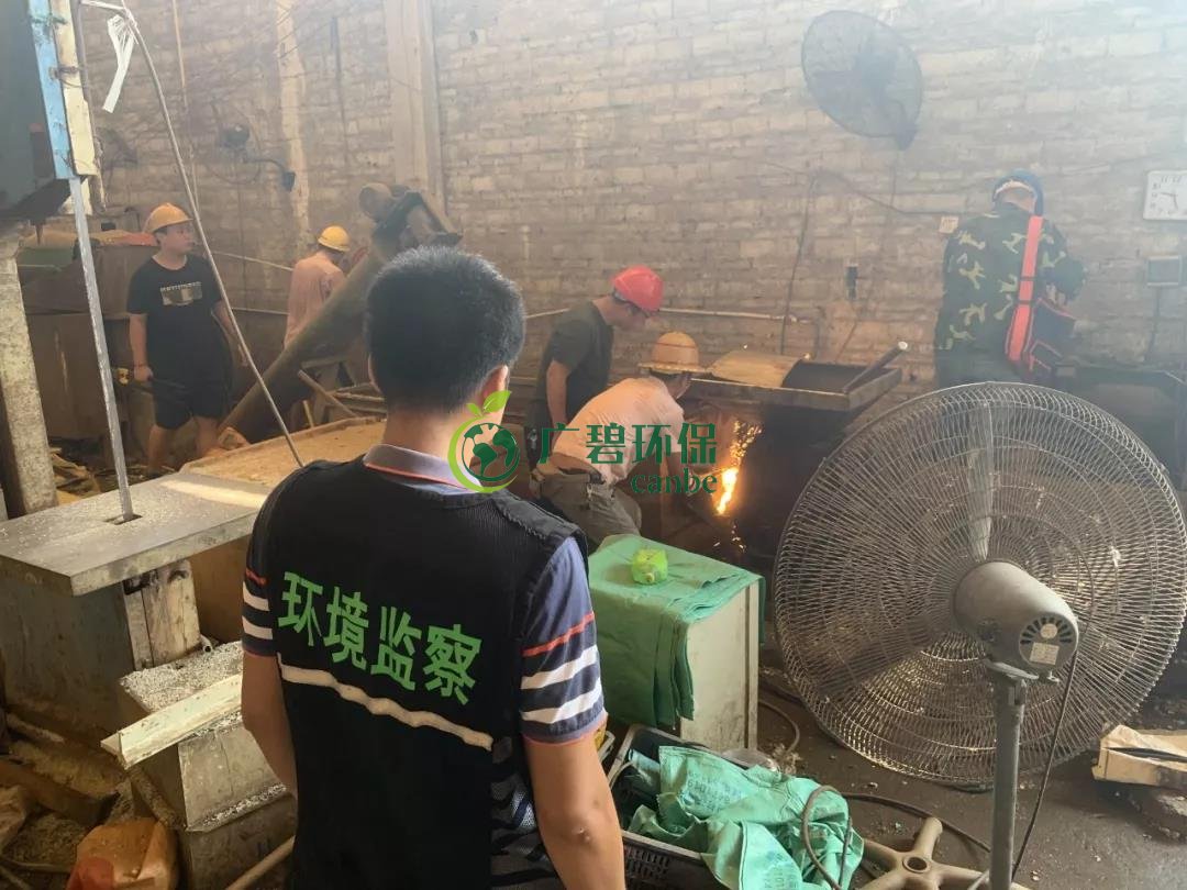 佛山大瀝環保部門聯同雅瑤社區開展“散亂污”企業專項整治行動(圖2) 佛山大瀝環保部門聯同雅瑤社區開展“散亂污”企業專項整治行動(圖2)