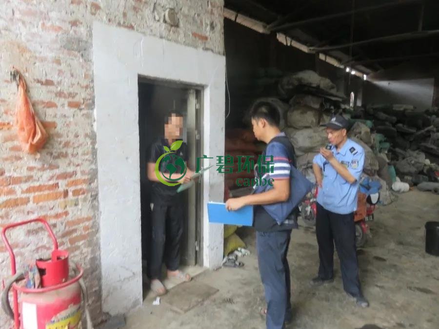 佛山大瀝環保部門聯同雅瑤社區開展“散亂污”企業專項整治行動(圖4) 佛山大瀝環保部門聯同雅瑤社區開展“散亂污”企業專項整治行動(圖4)