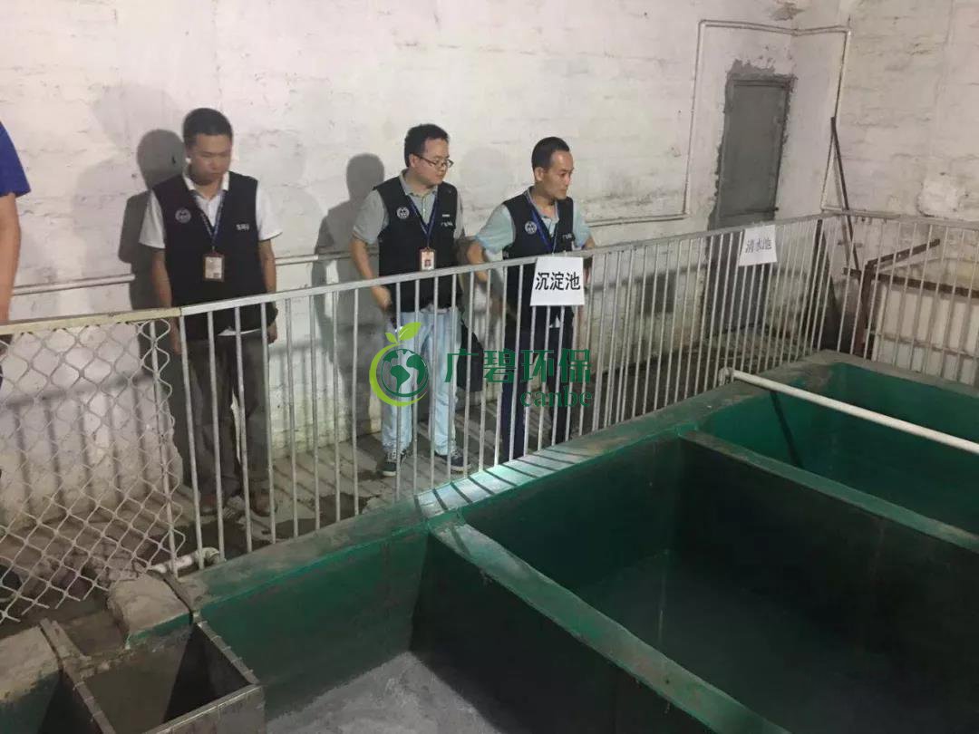 順德嚴查村級工業園企業環境違法行為(圖1) 順德嚴查村級工業園企業環境違法行為(圖1)