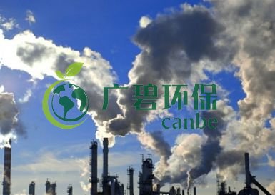 揮發(fā)性有機物的處罰規(guī)定及對應條款有哪些?(圖1) 揮發(fā)性有機物的處罰規(guī)定及對應條款有哪些?(圖1)