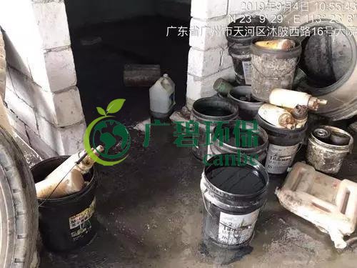 廣州市和河長辦突擊檢查14家企業 9家涉重大環境污染(圖1) 廣州市和河長辦突擊檢查14家企業 9家涉重大環境污染(圖1)