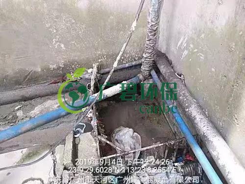 廣州市和河長辦突擊檢查14家企業 9家涉重大環境污染(圖3) 廣州市和河長辦突擊檢查14家企業 9家涉重大環境污染(圖3)