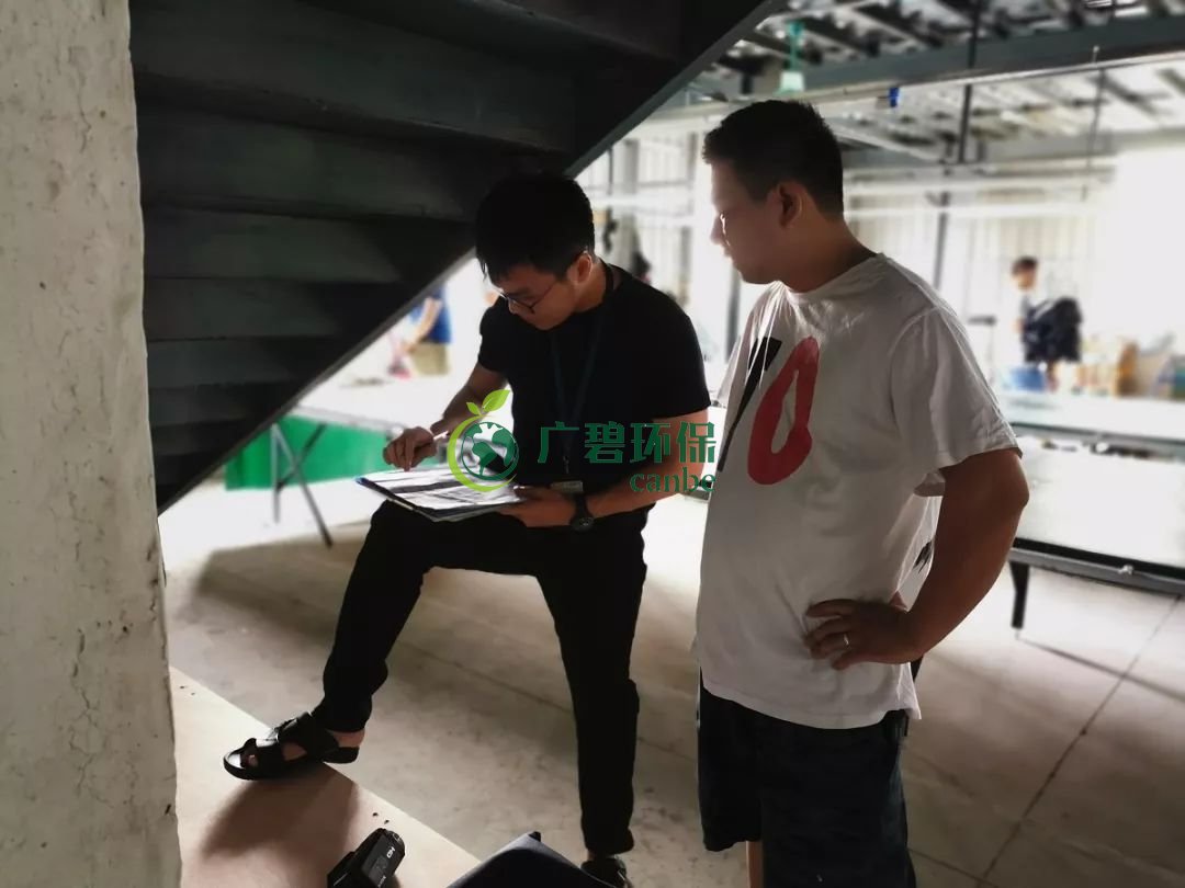 佛山市大瀝鎮(zhèn)強(qiáng)制關(guān)停一違法廢水排放印花作坊 (圖3) 佛山市大瀝鎮(zhèn)強(qiáng)制關(guān)停一違法廢水排放印花作坊 (圖3)