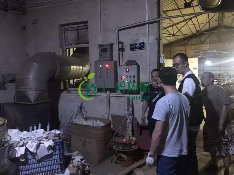 佛山獅山鎮環保辦夜查16家企業!揪出2家環境違法排污企業(圖2) 佛山獅山鎮環保辦夜查16家企業!揪出2家環境違法排污企業(圖2)