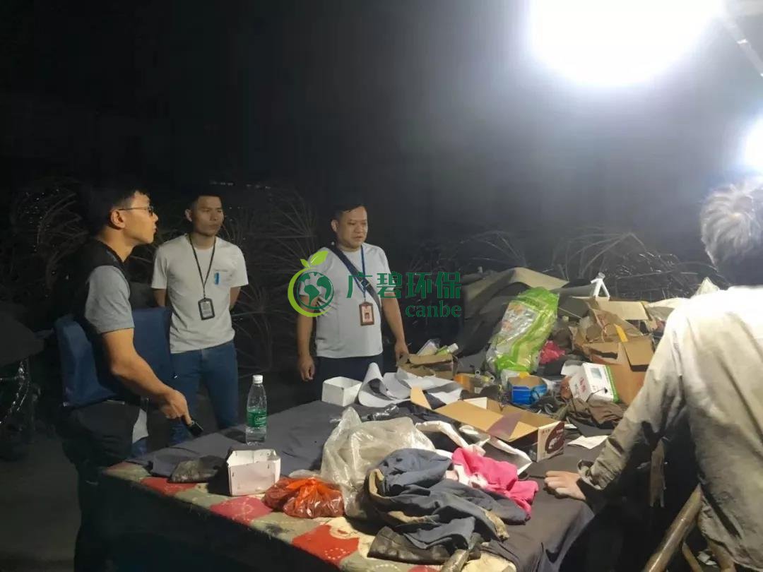 佛山獅山鎮環保辦夜查16家企業!揪出2家環境違法排污企業(圖3) 佛山獅山鎮環保辦夜查16家企業!揪出2家環境違法排污企業(圖3)