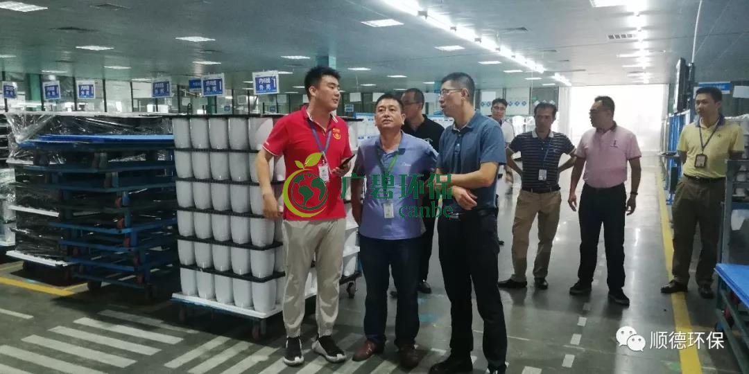 佛山市生態(tài)環(huán)境局陳振華副局長(zhǎng)來(lái)順德開(kāi)展“不忘初心、牢記使命”主題教育現(xiàn)場(chǎng)調(diào)研(圖2) 佛山市生態(tài)環(huán)境局陳振華副局長(zhǎng)來(lái)順德開(kāi)展“不忘初心、牢記使命”主題教育現(xiàn)場(chǎng)調(diào)研(圖2)