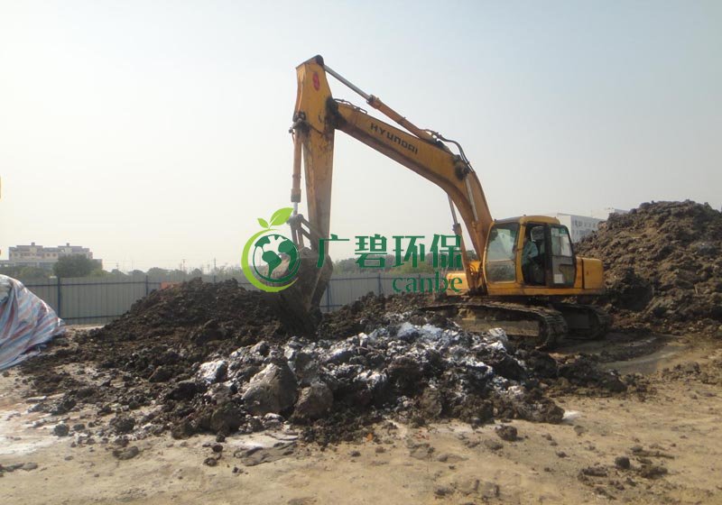 重金屬污染場地土壤修復(fù)技術(shù)選擇(圖1) 重金屬污染場地土壤修復(fù)技術(shù)選擇(圖1)