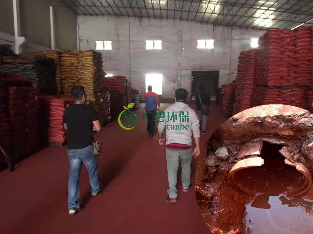 佛山一陶瓷加工廠違規排放污水行為被環保部門及時制止(圖1) 佛山一陶瓷加工廠違規排放污水行為被環保部門及時制止(圖1)