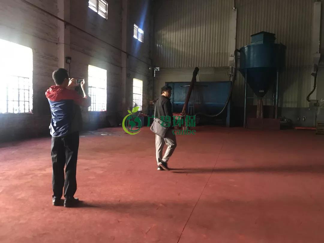 佛山一陶瓷加工廠違規排放污水行為被環保部門及時制止(圖2) 佛山一陶瓷加工廠違規排放污水行為被環保部門及時制止(圖2)