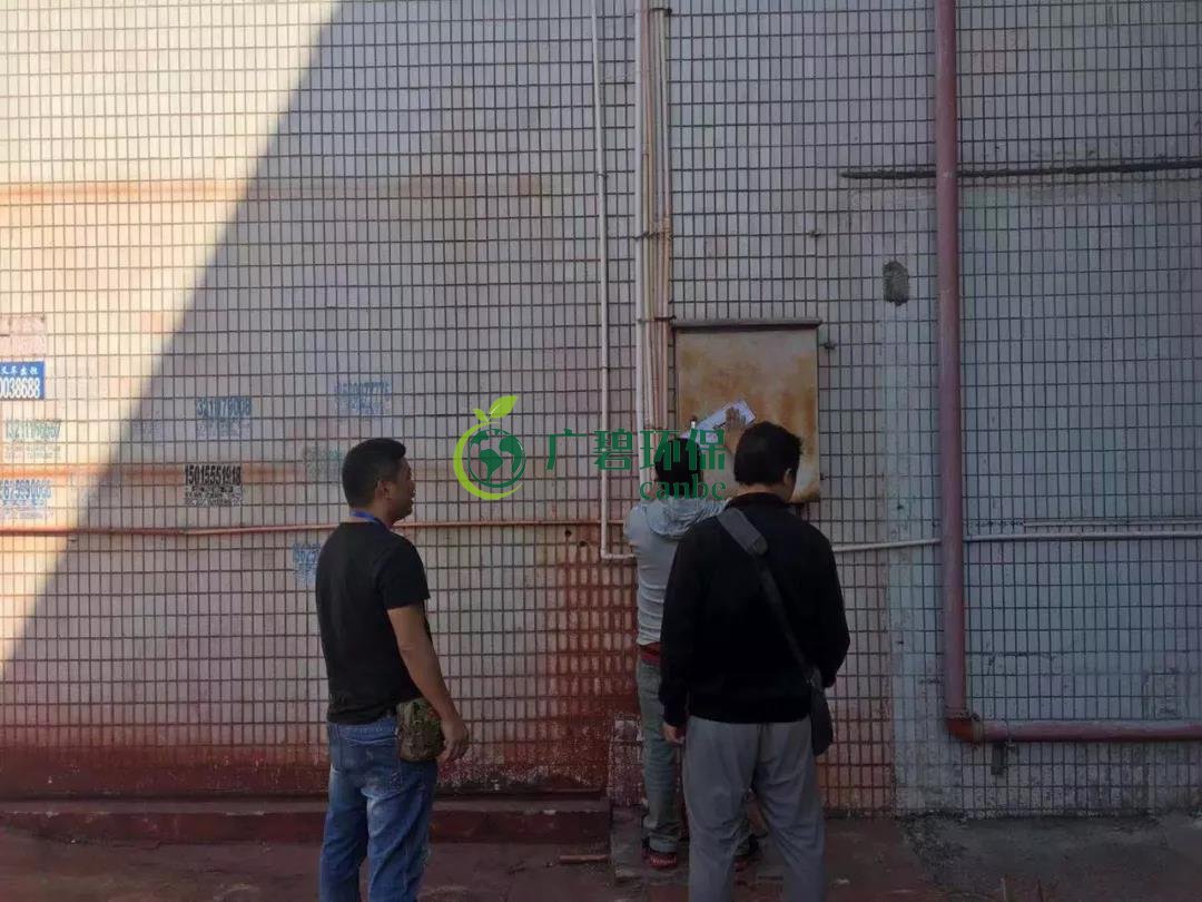 佛山一陶瓷加工廠違規排放污水行為被環保部門及時制止(圖4) 佛山一陶瓷加工廠違規排放污水行為被環保部門及時制止(圖4)