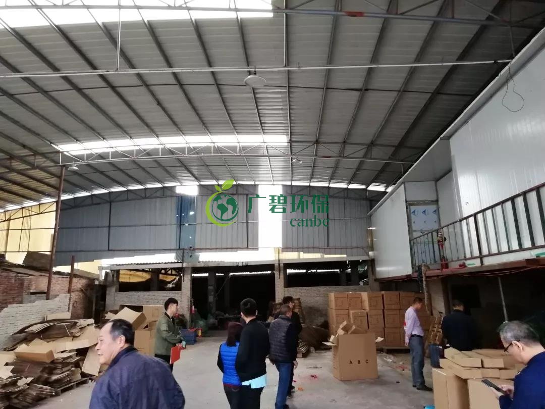 佛山南海鎮5家“散亂污”無證作訪被取締整治(圖2) 佛山南海鎮5家“散亂污”無證作訪被取締整治(圖2)