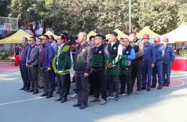 2019年佛山市突發環境事件應急演練及生態環境領域安全生產專項培訓(圖2) 2019年佛山市突發環境事件應急演練及生態環境領域安全生產專項培訓(圖2)