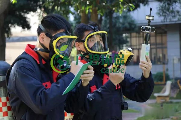 2019年佛山市突發環境事件應急演練及生態環境領域安全生產專項培訓(圖3) 2019年佛山市突發環境事件應急演練及生態環境領域安全生產專項培訓(圖3)