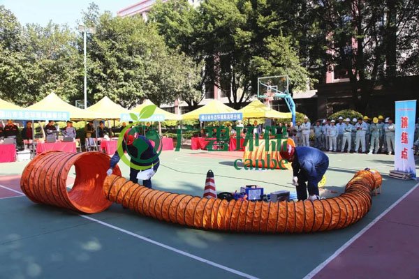 2019年佛山市突發環境事件應急演練及生態環境領域安全生產專項培訓(圖4) 2019年佛山市突發環境事件應急演練及生態環境領域安全生產專項培訓(圖4)