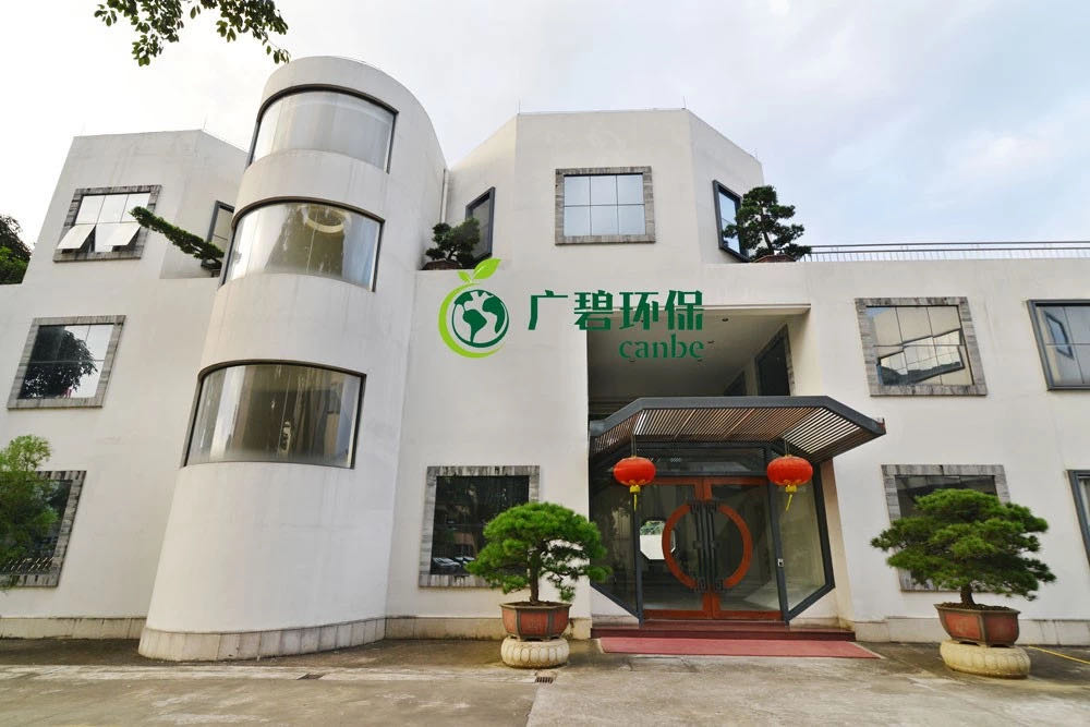 抗擊疫情，廣碧環保在行動(圖2)