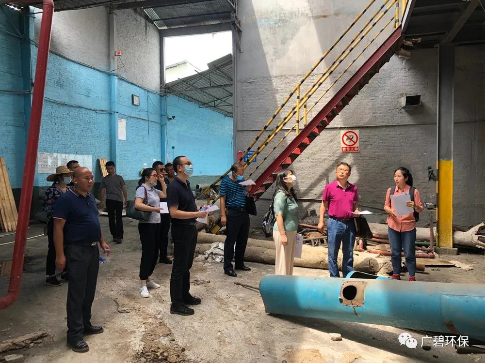 廣碧環保《龍江鎮坦西工業區地塊土壤污染狀況調查報告》通過評審(圖2) 廣碧環保《龍江鎮坦西工業區地塊土壤污染狀況調查報告》通過評審(圖2)