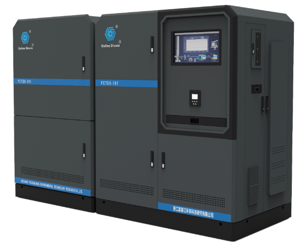 《生活垃圾焚燒煙氣二噁英激光電離飛行時(shí)間質(zhì)譜在線檢測系統(tǒng)技術(shù)要求》（T/CAEPI 28-2020）團(tuán)體標(biāo)準(zhǔn)發(fā)布(圖2)