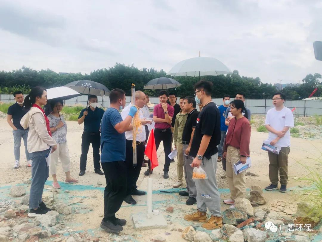 廣碧環保于樂從小布村兩個地塊土壤調查項目順利通過專家評審會(圖5) 廣碧環保于樂從小布村兩個地塊土壤調查項目順利通過專家評審會(圖5)