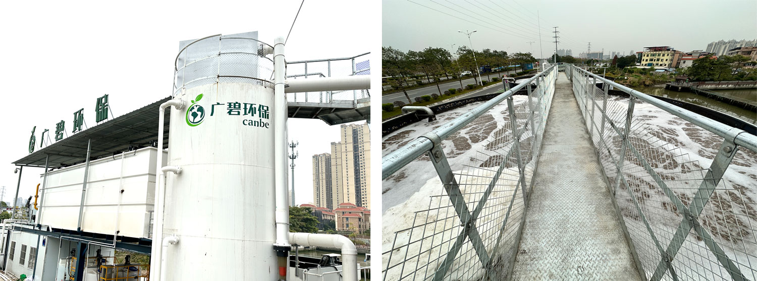 樂從鎮葛岸村分散式污水處理站已通過驗收進入運營期(圖5) 樂從鎮葛岸村分散式污水處理站已通過驗收進入運營期(圖5)