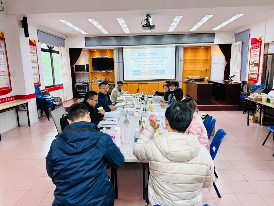 順德區(qū)龍江鎮(zhèn)一地塊土壤調(diào)查通過專家評審會(圖2) 順德區(qū)龍江鎮(zhèn)一地塊土壤調(diào)查通過專家評審會(圖2)